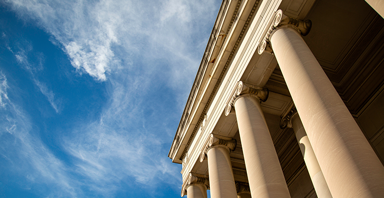 Federal building and a beautiful blue sky