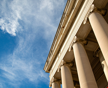 Federal building and a beautiful blue sky
